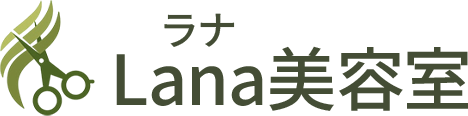 Lana美容室