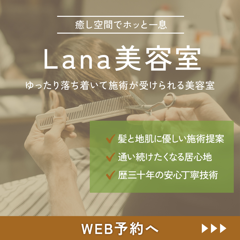 modal_banner